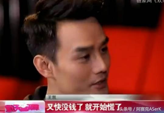 王凯的成功进阶之路：书店搬运工华丽转身《琅琊榜》“靖王”