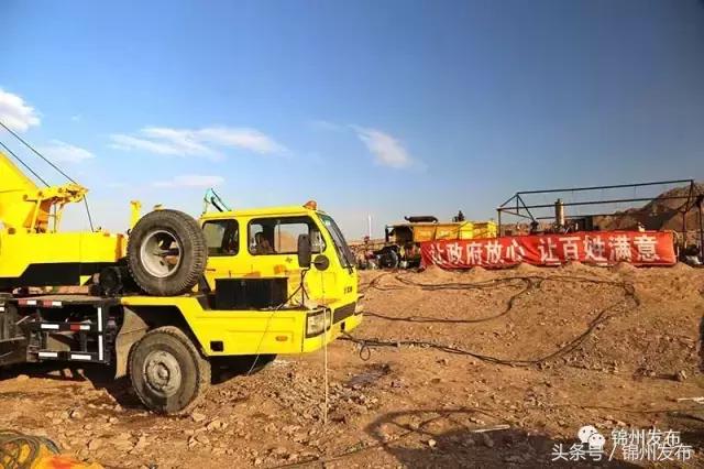 锦凌水库的水,锦凌水库2024年有什么打算