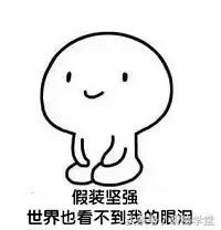 召唤超级导师，刷爆考研副本！