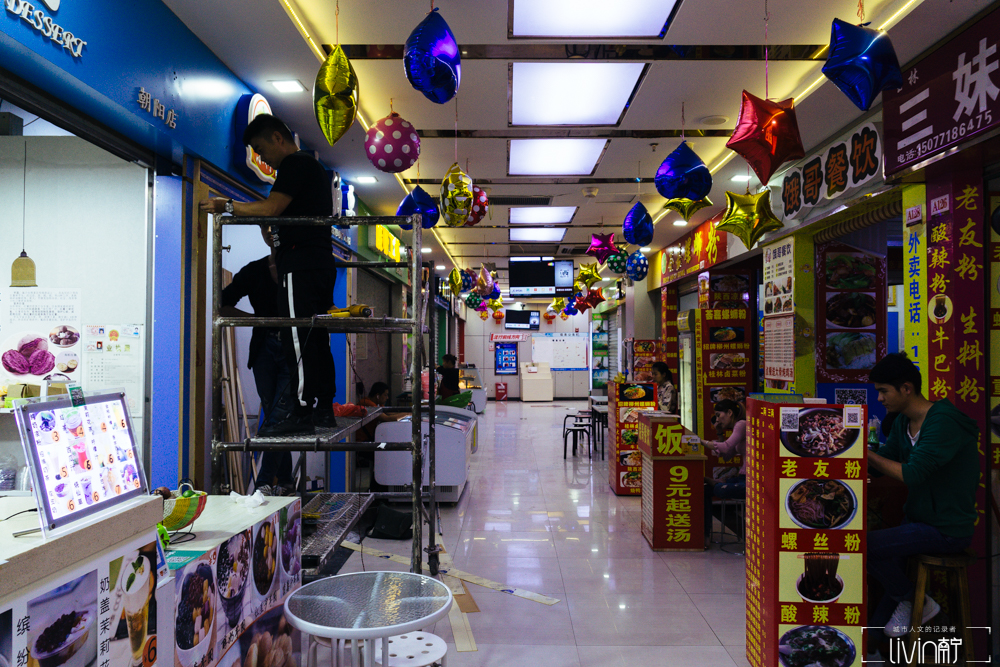 沉浸式逛南宁朝阳百货商店视频,南宁朝阳地下商业街人流