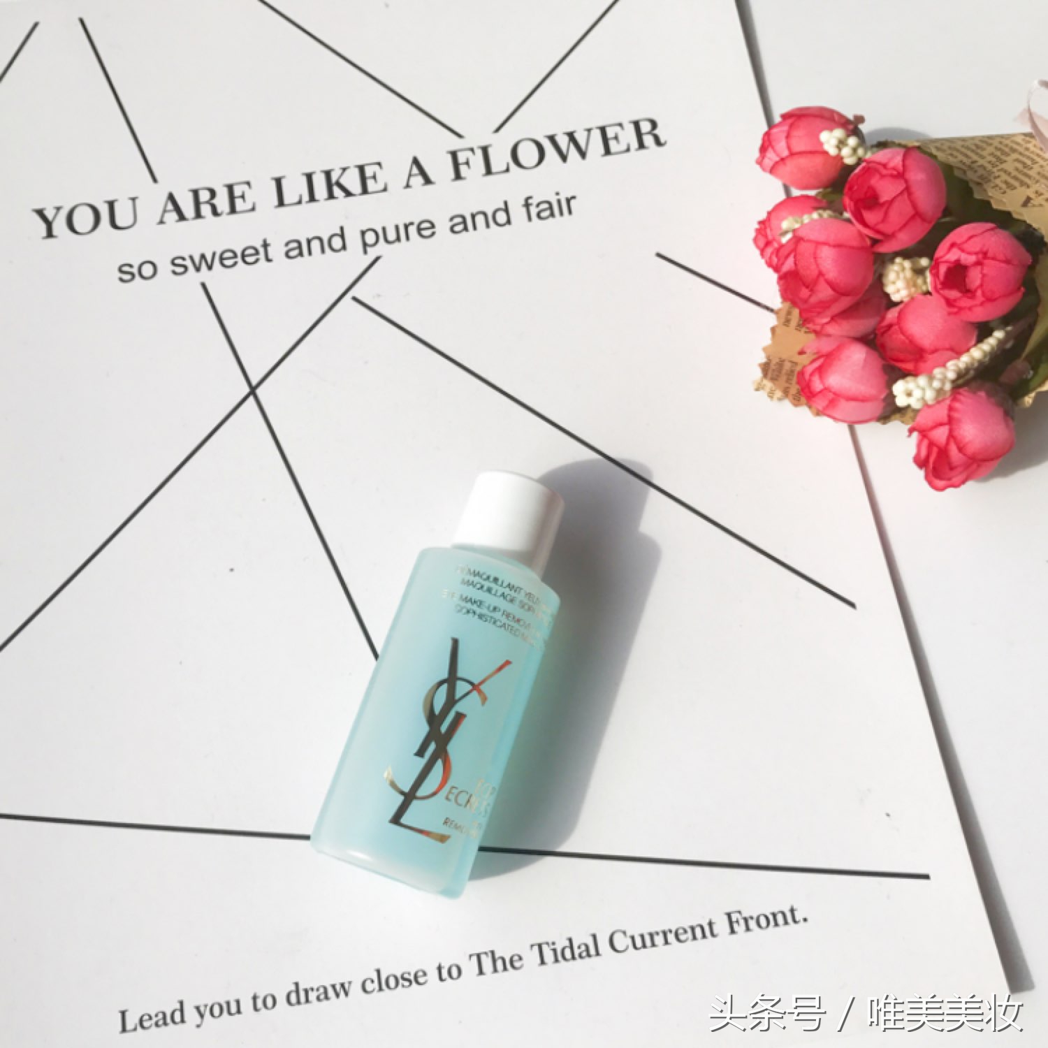 省钱攻略｜哪些大牌的中小样值得买？