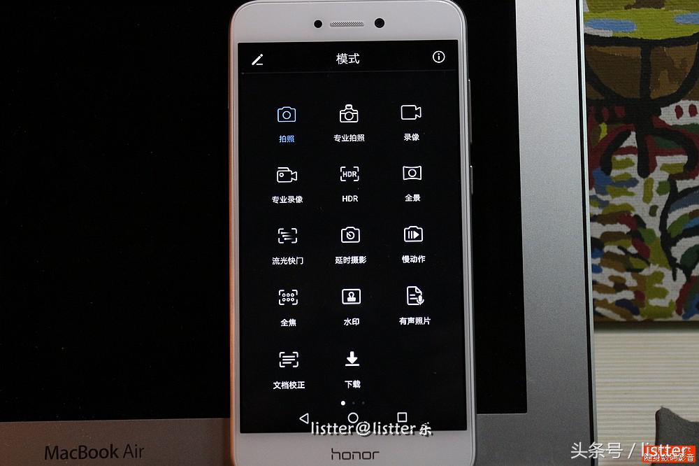 荣耀8青春版优缺点,荣耀8青春版值得入手吗