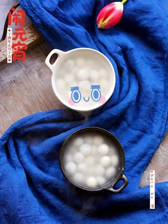 可爱的卡通汤圆做法大全回家做给孩子吃