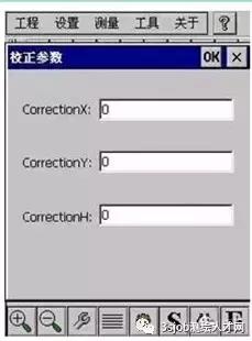 工地gps怎么输入坐标找到位置,gps测量点坐标系转换方法