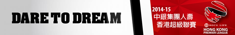 广州恒大教练陈婉婷亚冠,陈婉婷打亚冠视频