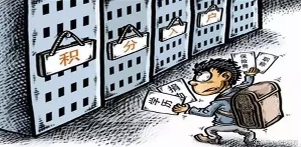 武汉市军转落户政策,在武汉市落户有哪些办法