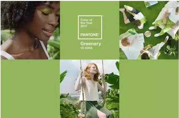 2019年国际流行色配饰,冬季配饰流行色