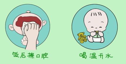 新生儿五官训练,新生儿护理要点图片