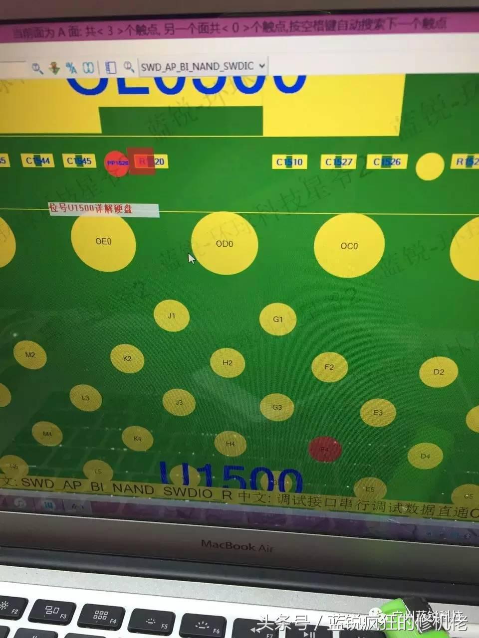 苹果手机扩内存后手机开不了机,苹果手机扩充内存后死机重启