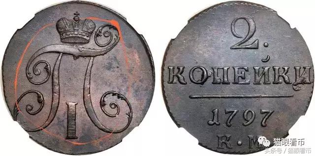 十道有关人民币的计算题,十道题目问答