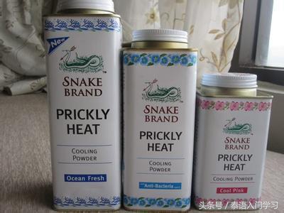 泰国欧莱雅购物必买清单,泰国购物攻略2015