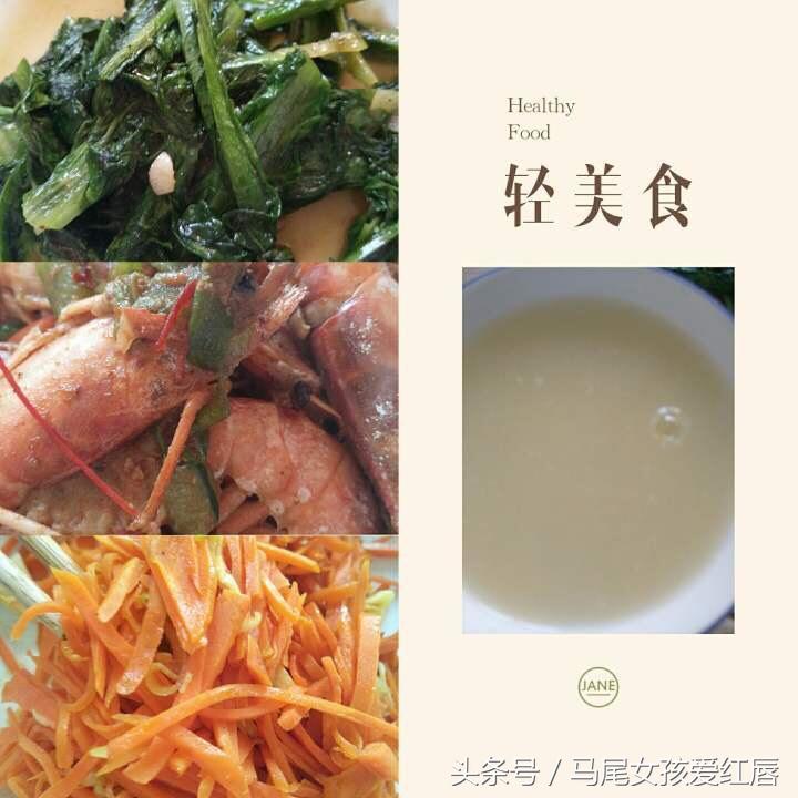 满满干货女生变美的小技巧分享,干货分享变美小技巧希望能帮到你