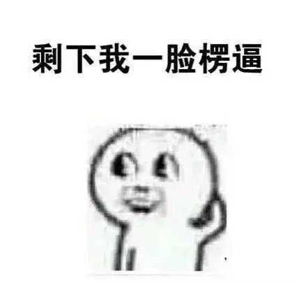 《云巅之上》已向你发送娱乐圈生存宝典，收好不谢！
