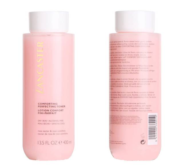 有哪些三百多大牌化妆品值得买,平价不踩雷的美妆品