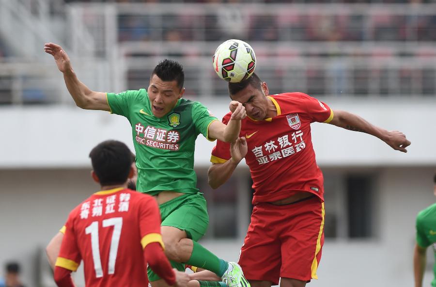 即嗨足球比分,即嗨比分网页版