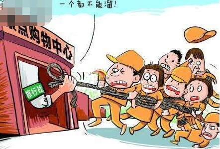 低价港澳游强制购物吗,港澳零元游强制消费