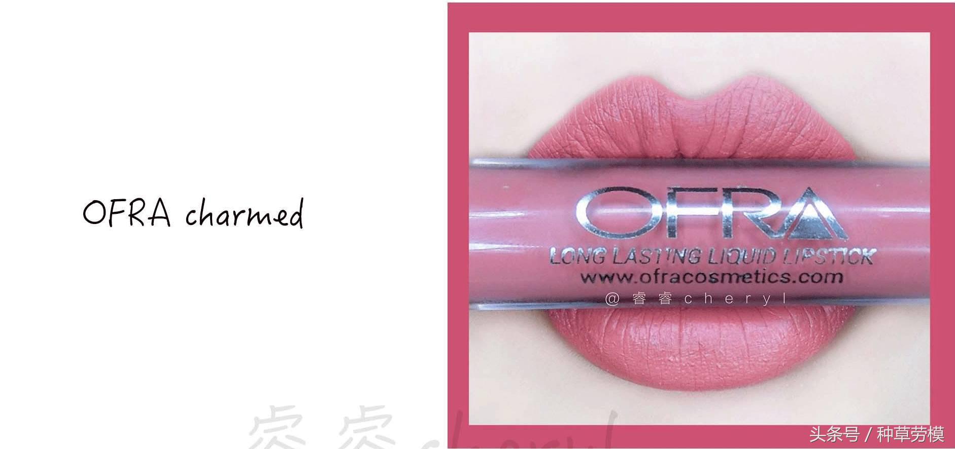 超好用的三支最显气色的口红试色,试色口红100款