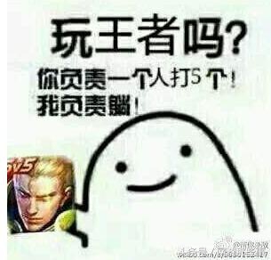 王者荣耀小哥哥和小姐姐cp,王者荣耀cp小哥哥