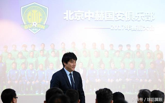 李霄鹏vs李明尧,中后卫李霄鹏李明