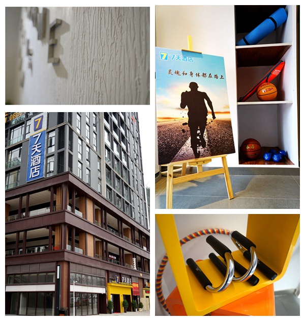 全新7天，刷爆贵阳，凭什么天天下午就满房？