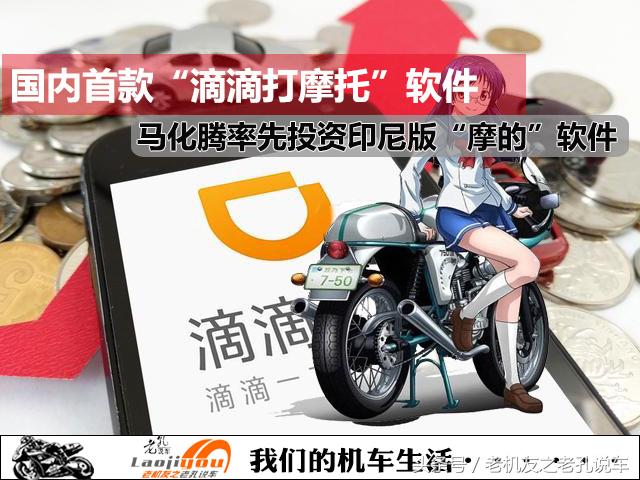 科技新闻3月,2023年3月科技热点新闻摘抄50字