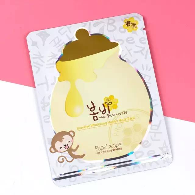 好用抗过敏的面膜,抗过敏好用的面膜