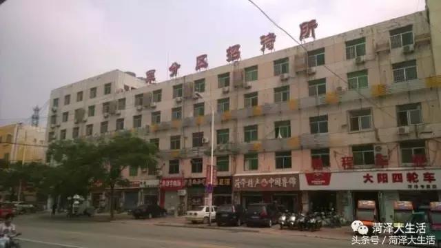 菏泽不求最好但求最贵的酒店,菏泽好的酒店推荐