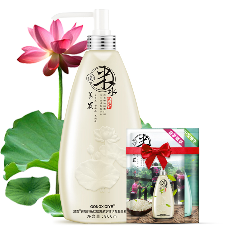 流行的“女神线”,原来是小心机!