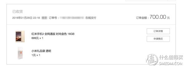 小米红米redmiwatch3和青春版测评,小米红米3青春版和3哪个好