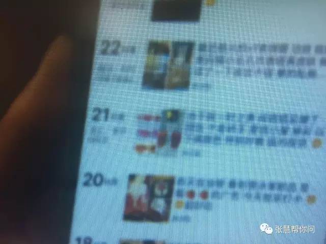 海外代购注意事项,看了这些你还敢买茶叶吗