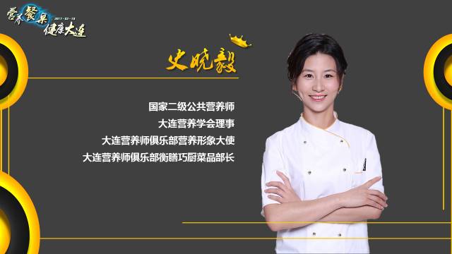 营养健康展会2024,营养健康食品大会