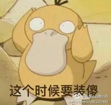 奥斯卡颁错奖事件,奥斯卡颁错奖闹大乌龙