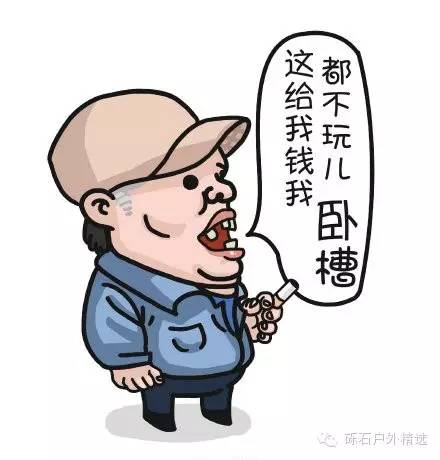 ispo德国金奖,ispo展会回顾