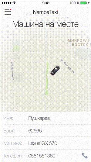 如何用go实现浏览器功能,如何使用go程序