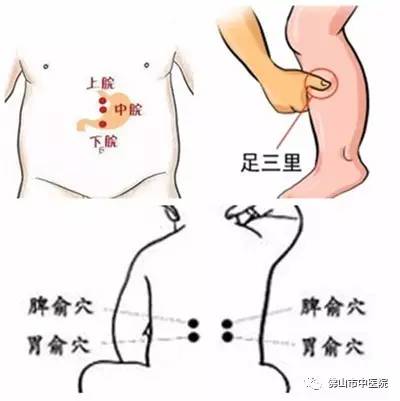 小孩肠胃炎拉吐怎么治疗,孩子肠胃炎又拉又吐推拿手法