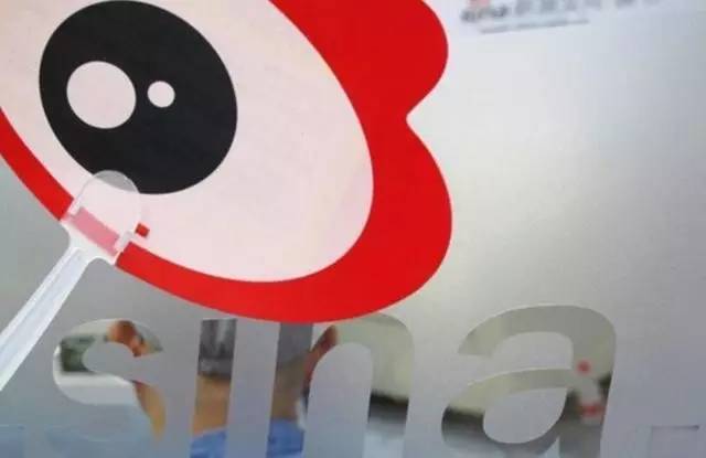 年报养眼,新浪和新浪微博股票为何却跌惨了?