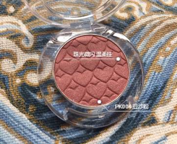 爱丽小屋眼影最新款,爱丽小屋眼影盘八色