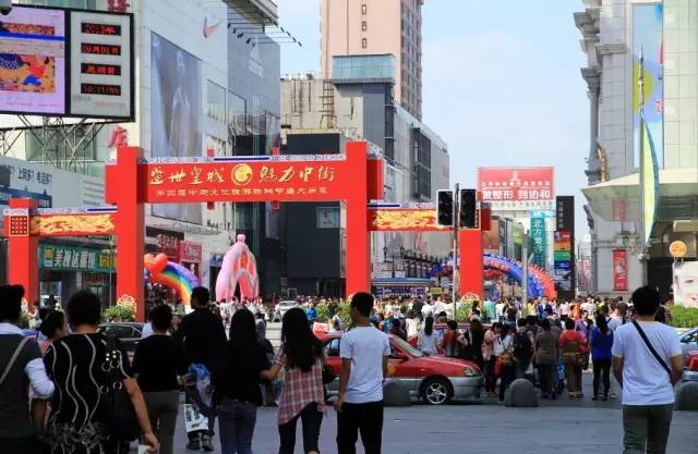 沈阳身份证210101是哪里的,身份证为什么是372425