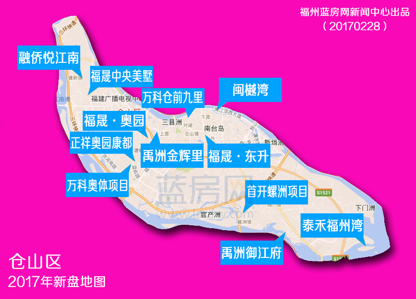 福州周边最新楼盘房价,福州房价最抗跌的楼盘