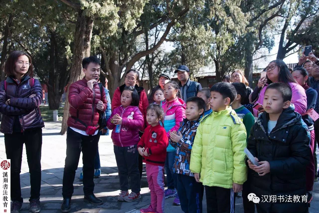 汉翔书法教育线上课,汉翔书法教育怎么样