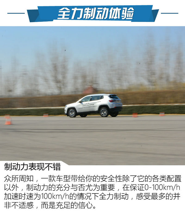 jeep指南者2.4自吸缺缸,jeep指南者2.0自吸武汉