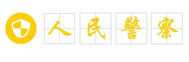 太牛了！谁做的这本郑州儿童通讯录，你一定用得上，赶紧收藏！