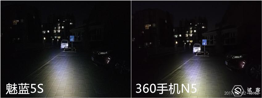 魅蓝5s参数,魅族魅蓝5s测评