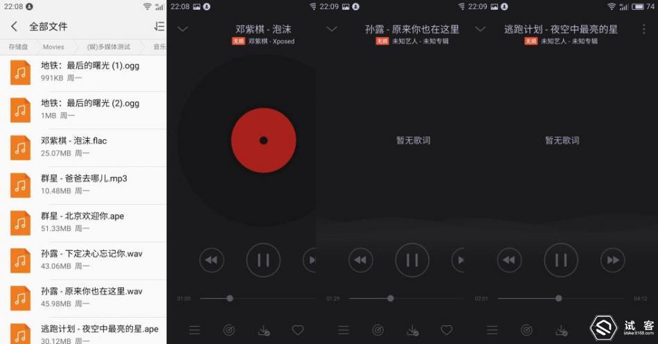 千元内快充手机,千元以下的快充手机