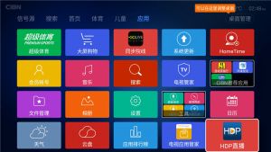 乐视v16s和乐视屏霸音响对比,乐视屏霸详细评测