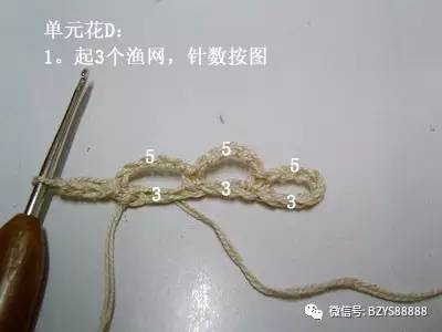 韩版横织马甲图解,韩版马甲裁剪教程