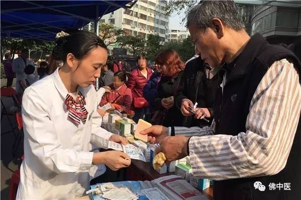 佛山中医院磁波刀免费,大陆首例磁波刀治疗帕金森