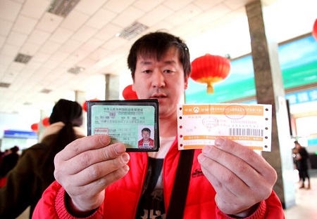 汽车票也要实名制,领长途汽车票能用电子身份证吗