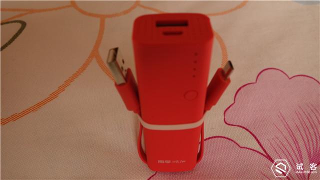 南孚充电宝优缺点,南孚晓加充电宝