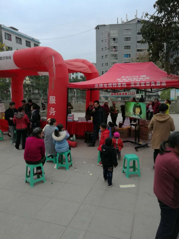 广电宽带到底怎么样,广电宽带新业务探讨方案